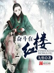 冬天盖被子，你们喜欢选择有重量的，还是轻巧的？游戏画面