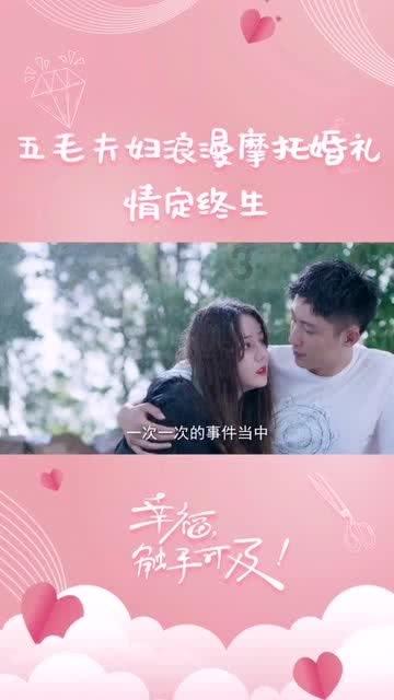 逗小猴开心系列202