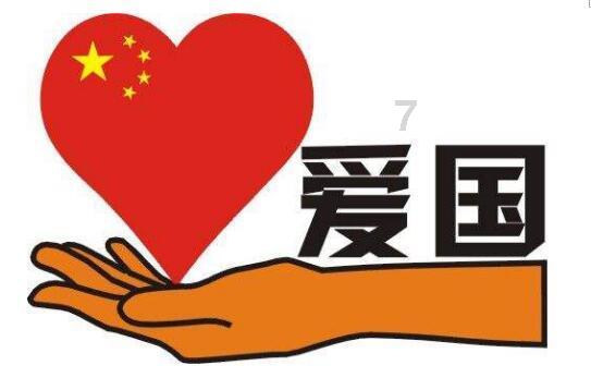 来看春运天气地图!丨这里年货大集!该路段禁止通行!丨中新互免签证,除夕生效丨我市开展安全隐患专项排查整治行动